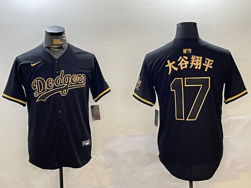 Men Los Angeles Dodgers #17 Ohtani Black Game 2024 Nike MLB Jersey style 10299